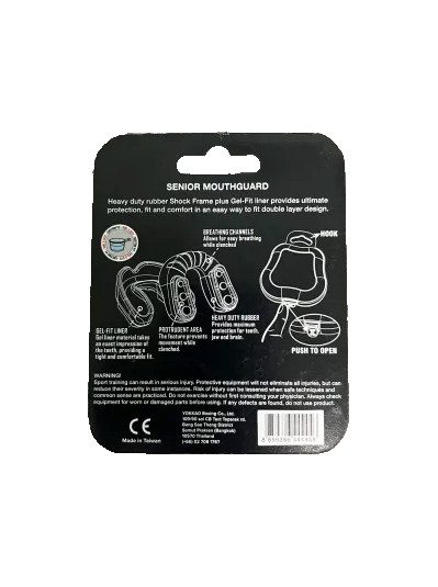 YOKKAO Senior Mouthguard White & Pink, photo 2